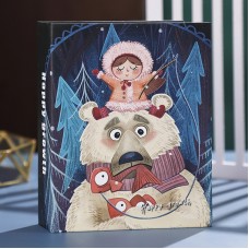 אלבום תמונות משפחתי מעוצב עם למינציה 100 דפים 7 אינץ סגנון דוב