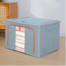 קופסת אחסון רב שימושית לתינוקות ולחדרי הבית מסגרת פלדה - מידות: 100L 60x42x40 צבע כחול