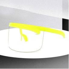 משקפי שמש עם מסגרת גדולה מעניקים הגנה מלאה UV לילדים - צהוב שקוף