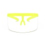 משקפי שמש עם מסגרת גדולה מעניקים הגנה מלאה UV לילדים - צהוב שקוף