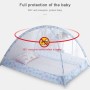 כילה מעוצבת למיטת תינוק נגד עקיצת יתושים - צבע ורוד