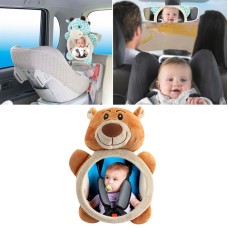 מושב בטיחות לתינוקות עם משענת ראש מעוצב בסגנון דוב