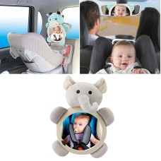 מושב בטיחות לתינוקות עם משענת ראש מעוצב בסגנון פיל