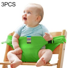 חגורת בטיחות מאובטחת לתינוק עם רצועות למגוון שימושים - צבע ירוק