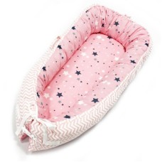 מיטת תינוק נשלפת רכה ובטוחה עשויה מכותנה רב שימושית - בסגנון כוכבים ורודים