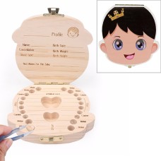 קופסת אחסון מעץ לאחסון שיני תינוקות כמזכרת - שפה צרפתית בנים