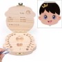 קופסת אחסון מעץ לאחסון שיני תינוקות כמזכרת - שפה ספרדית בנים