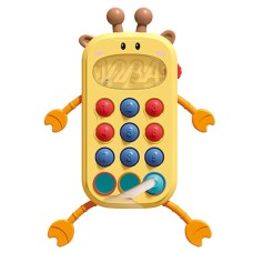 צעצוע לחצן צבעוני ופונקציונלי לתינוק בסגנון טלפון נייד - צהוב