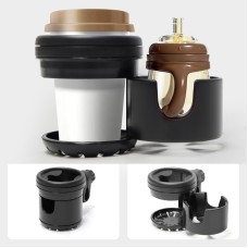 מתקן לנשיאת כוס קפה או בקבוק בעגלת התינוק תא כפול - צבע שחור